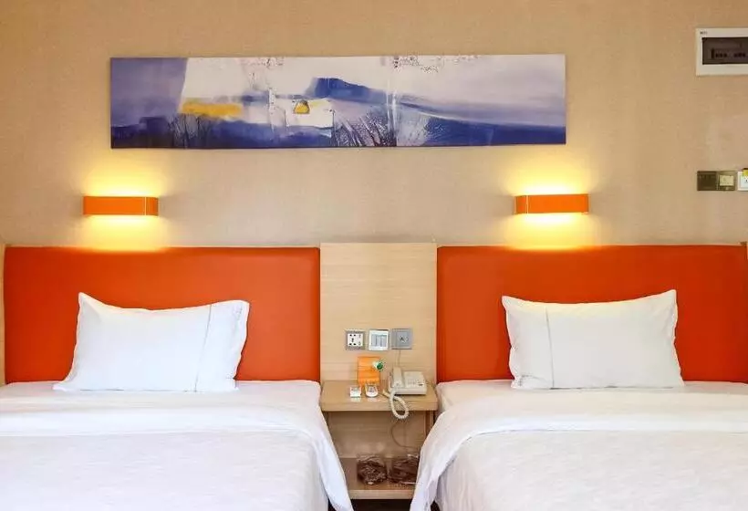 Hotelli 7days Premium Guangzhou Tianhe Shipaiqiao
