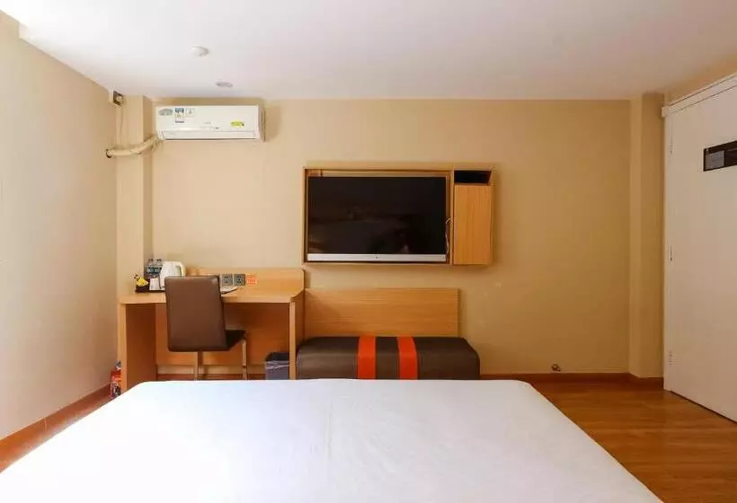 Hotelli 7days Premium Guangzhou Tianhe Shipaiqiao