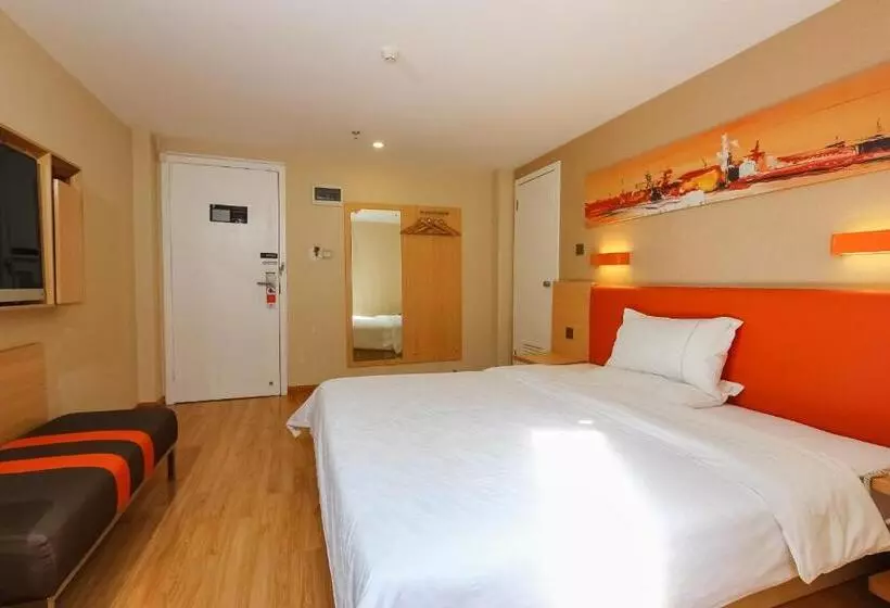 Hotelli 7days Premium Guangzhou Tianhe Shipaiqiao