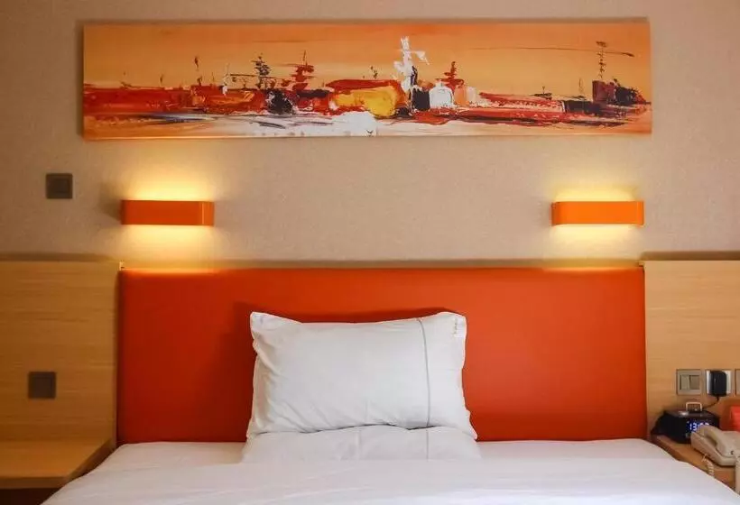 Hotelli 7days Premium Guangzhou Tianhe Shipaiqiao