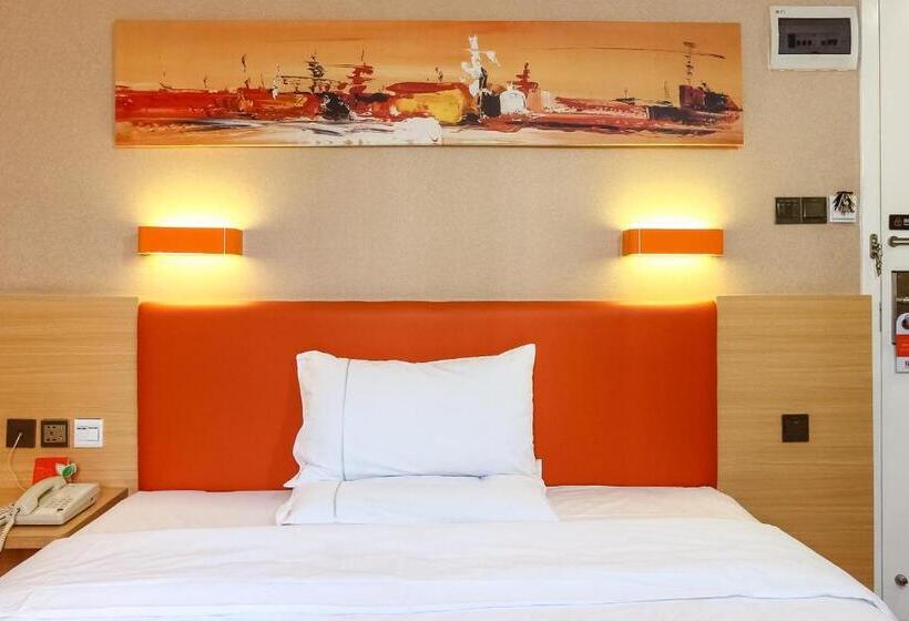 ホテル 7days Premium Guangzhou Tianhe Shipaiqiao
