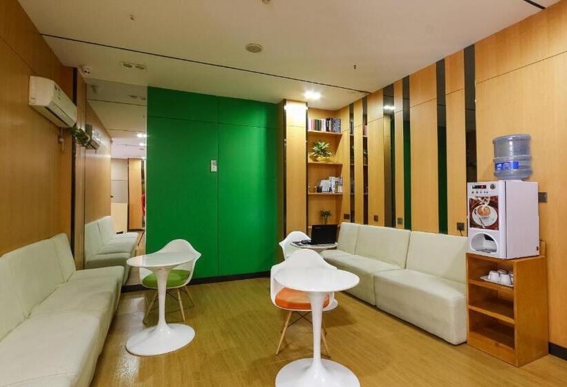 ホテル 7days Premium Guangzhou Tianhe Shipaiqiao