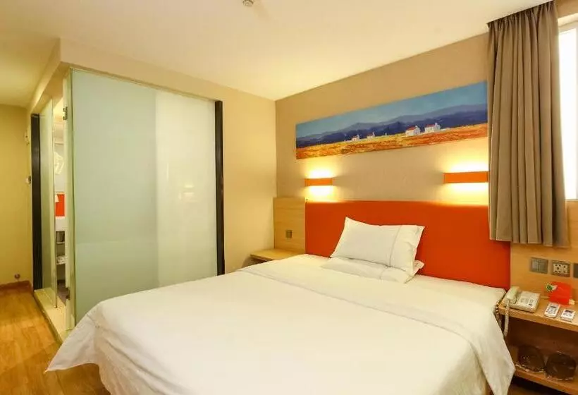 Hotelli 7days Premium Guangzhou Tianhe Shipaiqiao