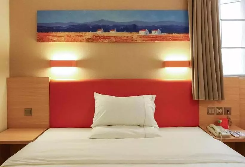 Hotelli 7days Premium Guangzhou Tianhe Shipaiqiao