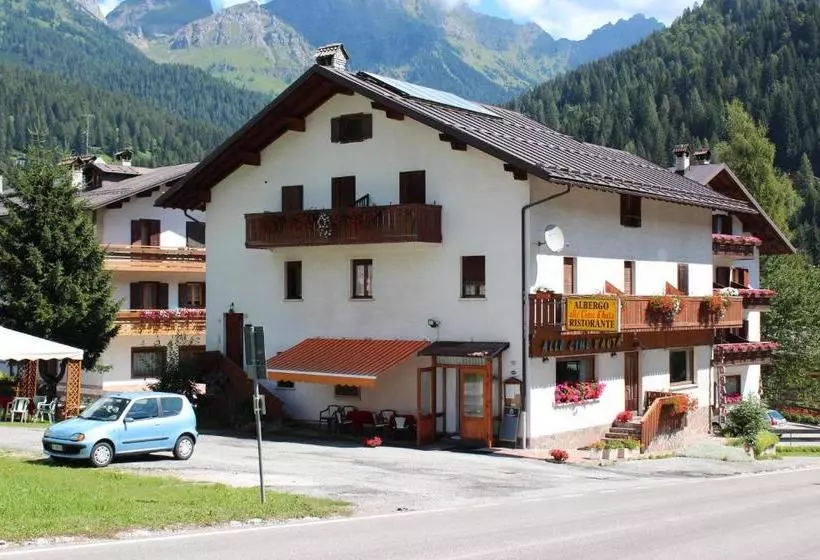 ホテル Cime D'auta