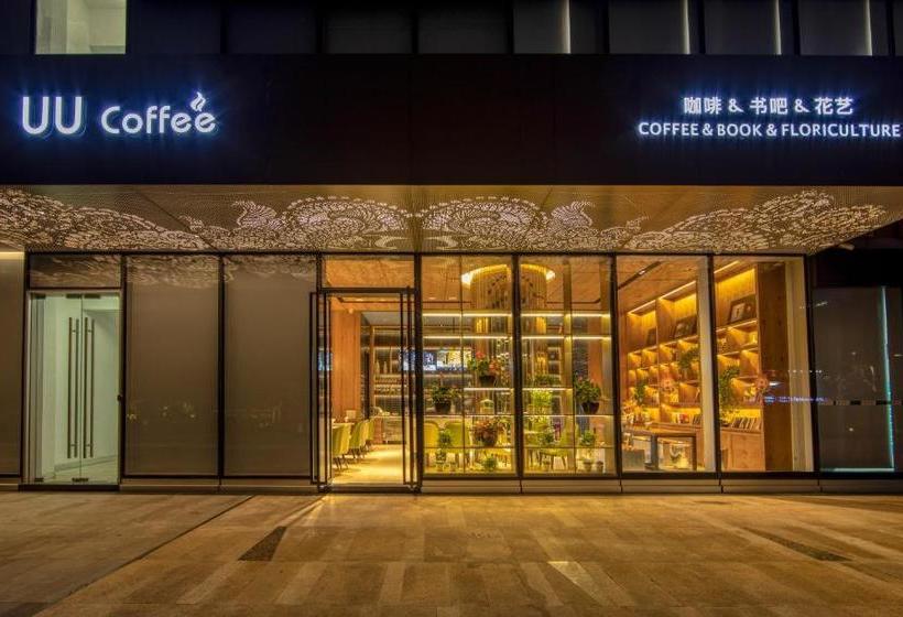 ホテル Rezen Longuu  Guangzhou