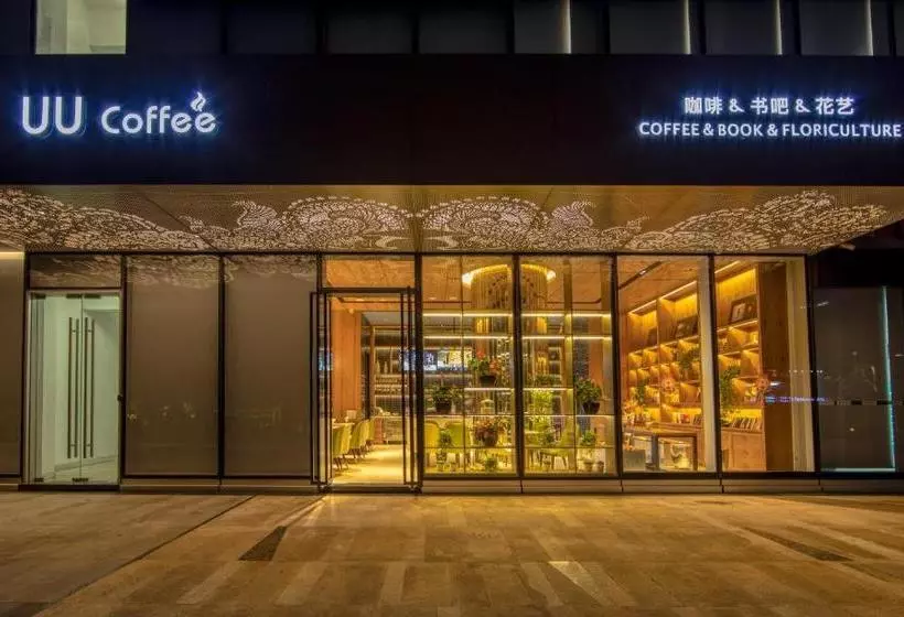 هتل Rezen Longuu Guangzhou