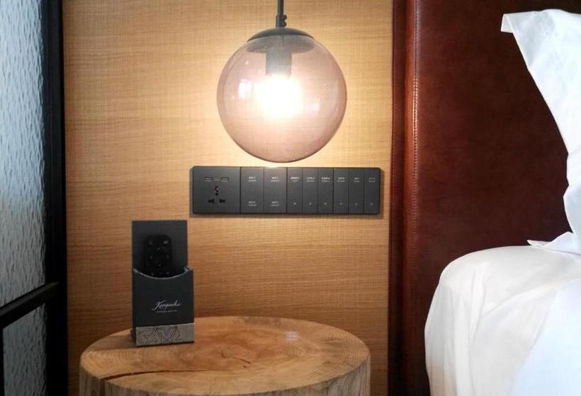 ホテル Rezen Longuu  Guangzhou