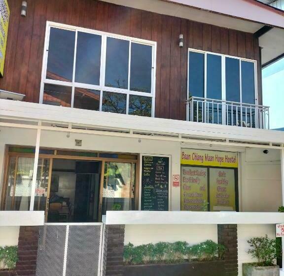 Пансион Baan Chiang Maan