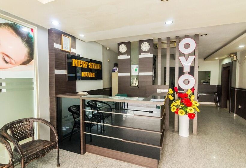 فندق Oyo 1635 New Star