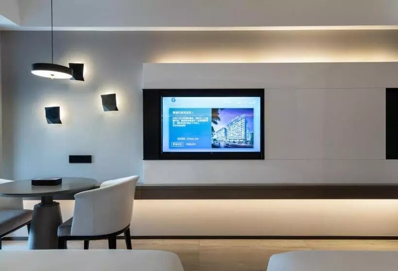 Tian Yi International Hotel 天艺国际酒店