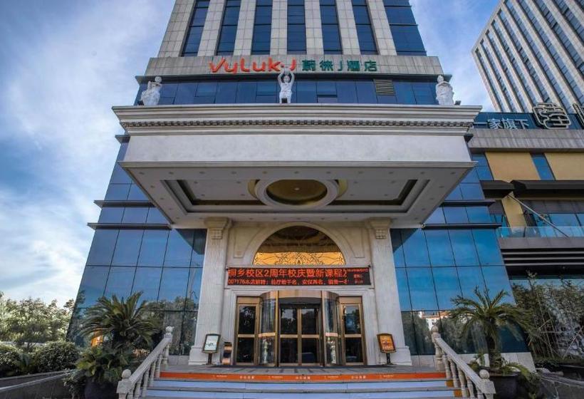 Hotel Vyluk J  Tongxiang Edz