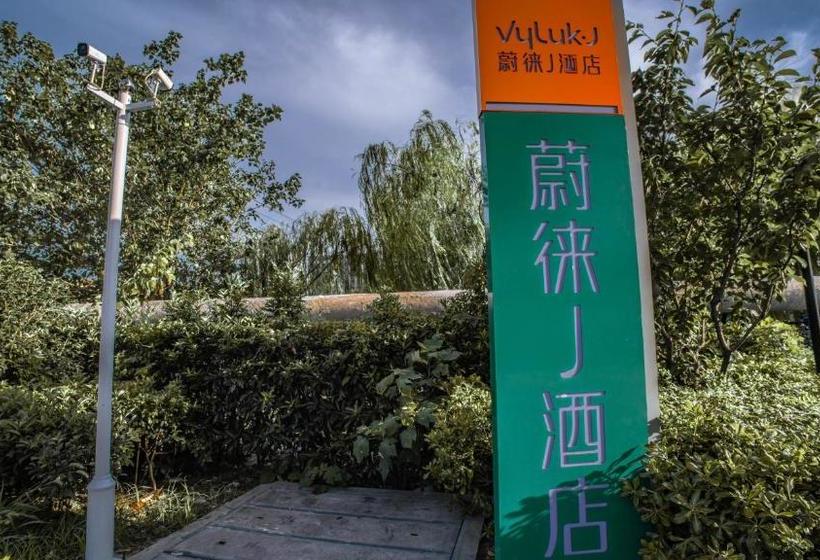 Hotel Vyluk J  Tongxiang Edz