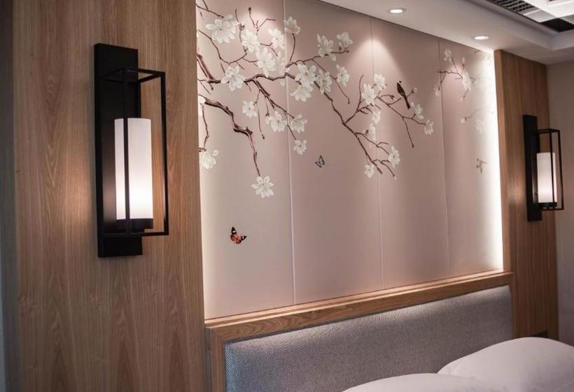 Hotel Vyluk J  Tongxiang Edz