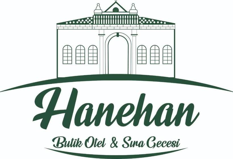 ホテル Hanehan