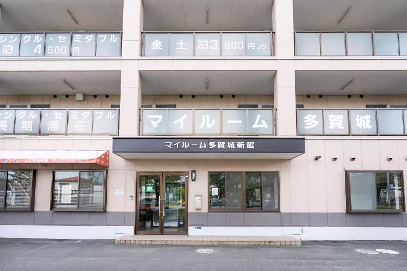 ホテル Tabist My Room Tagajjo