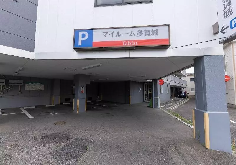 ホテル Tabist My Room Tagajjo