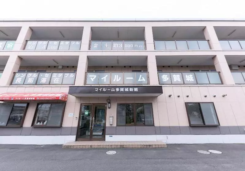 ホテル Tabist My Room Tagajjo