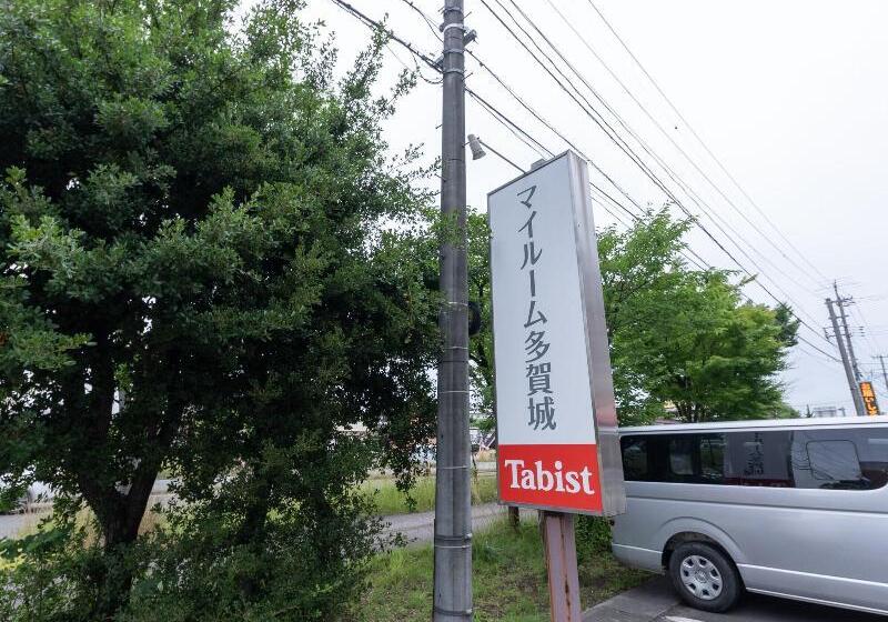 ホテル Tabist My Room Tagajjo