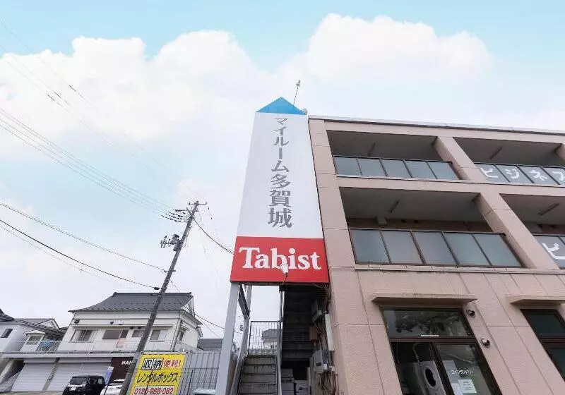 ホテル Tabist My Room Tagajjo