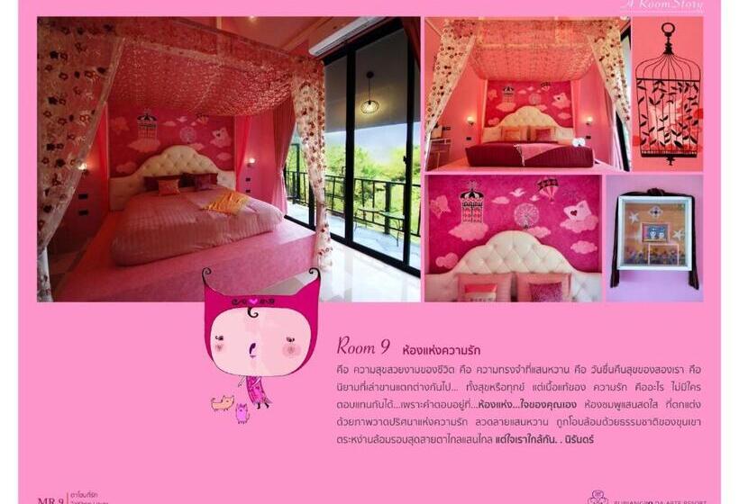 Pupiang Po Da Arte Resort