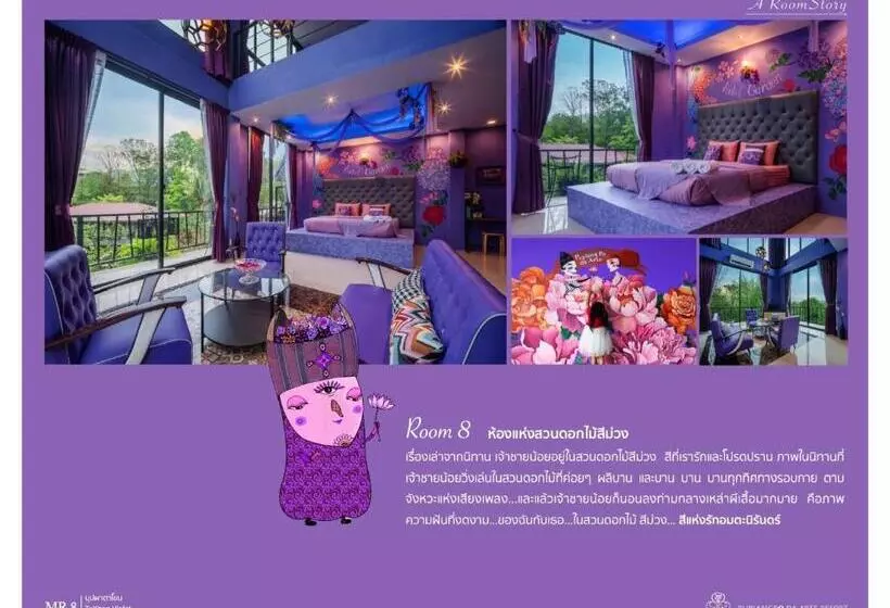 Pupiang Po Da Arte Resort