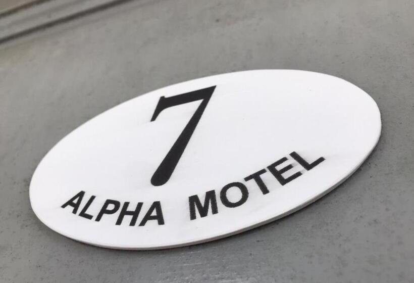 Alpha Motel