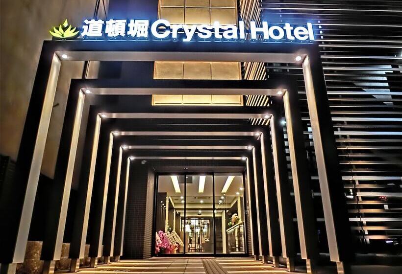 בית מלון כפרי Doutonbori Crystal