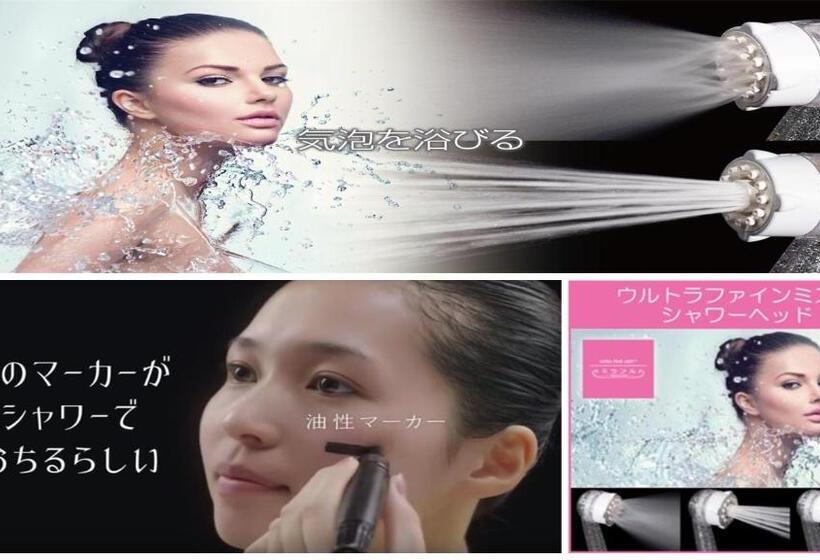 Hotel Nipponbashi Crystal