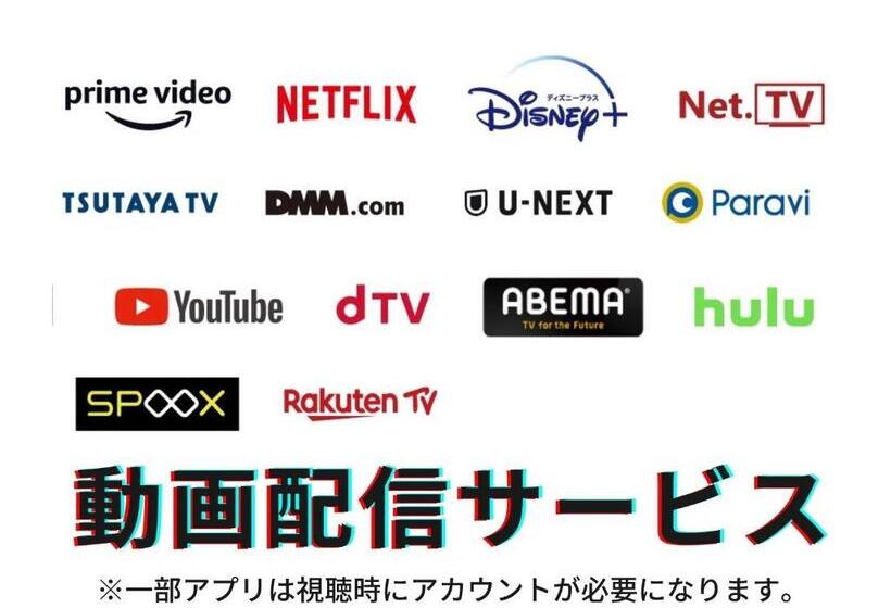 Hotel Nipponbashi Crystal