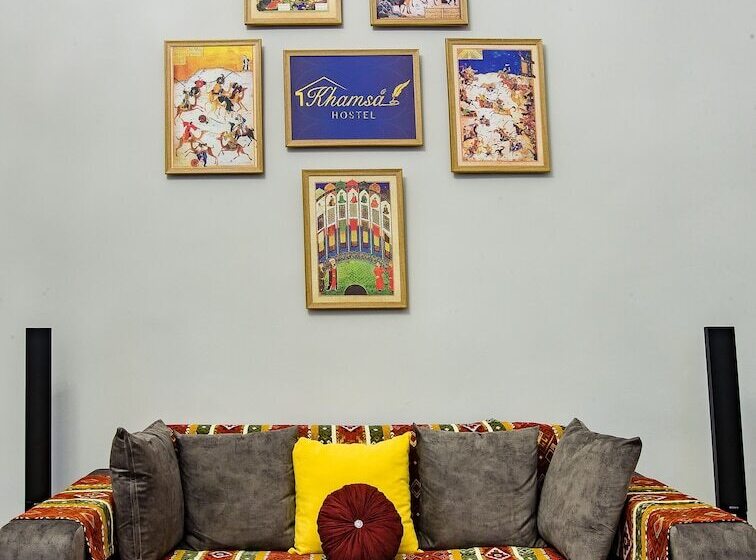 Khamsa Hostel