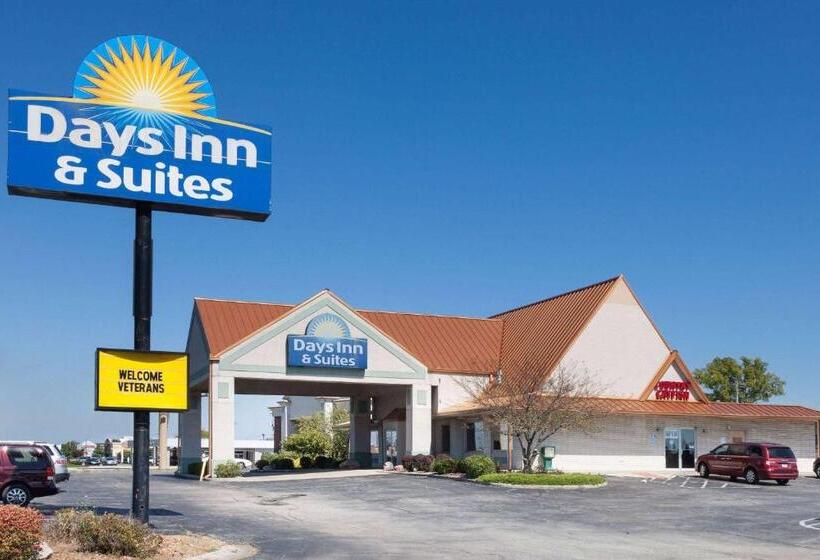Отель Days Inn & Suites By Wyndham Kokomo