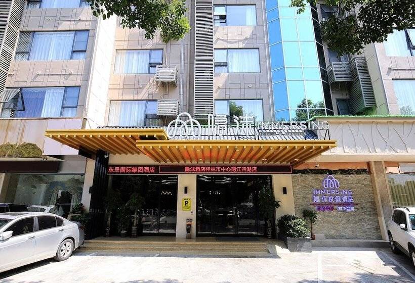 Immersing Hotel Guihu Branch