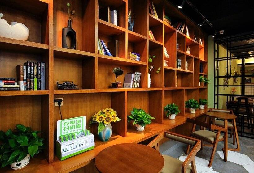 Immersing Hotel Guihu Branch