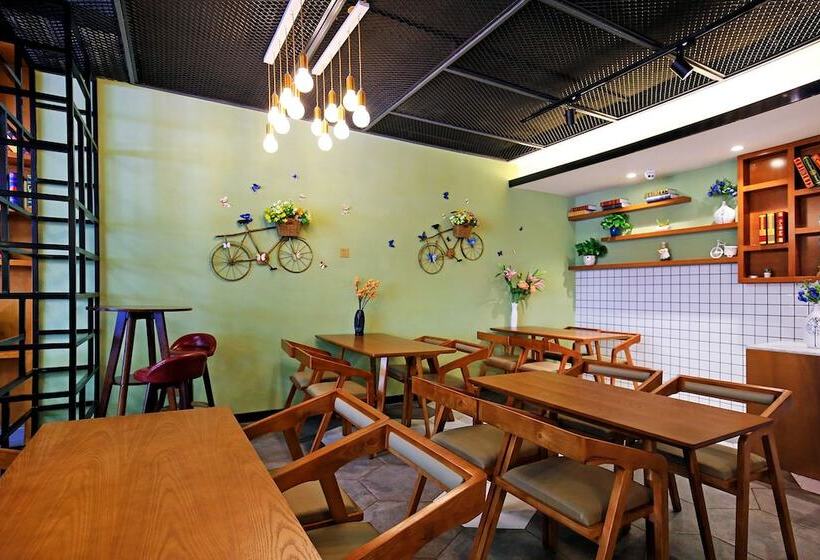 Immersing Hotel Guihu Branch