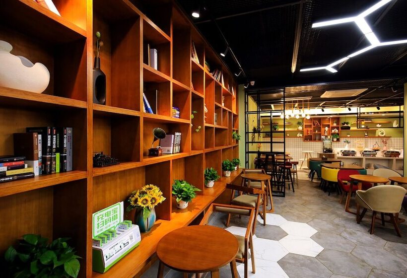 Immersing Hotel Guihu Branch