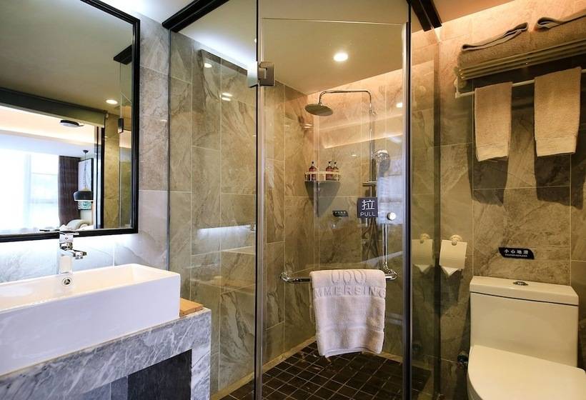 Immersing Hotel Guihu Branch