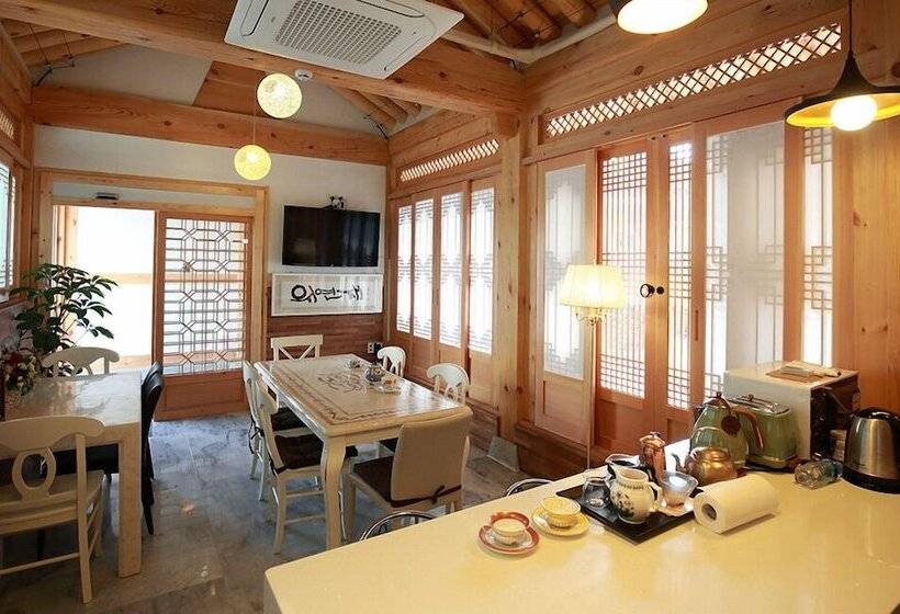 Pensão Wiyeonjae Hanok Stay