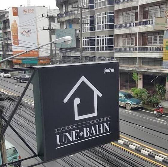 펜션 Unebahn Lanna