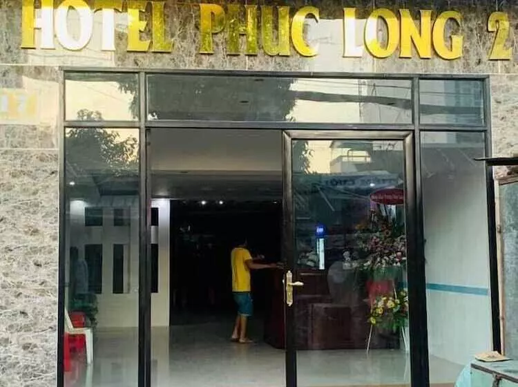 هتل Phuc Long 2