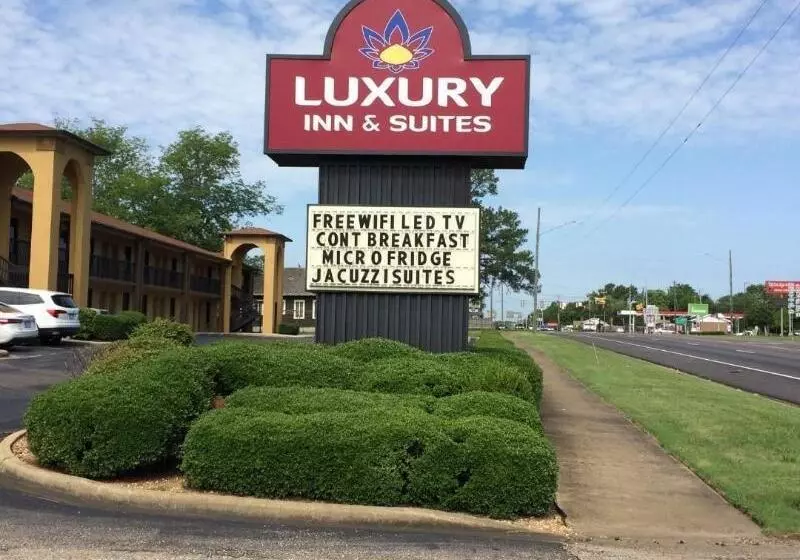 酒店 Luxury Inn & Suites