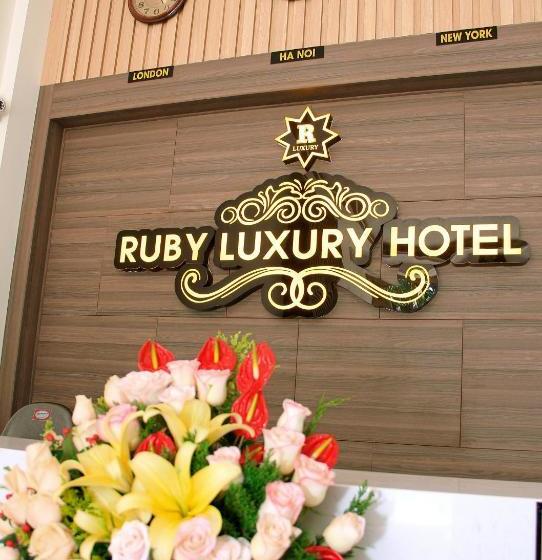 هتل Ruby Luxury
