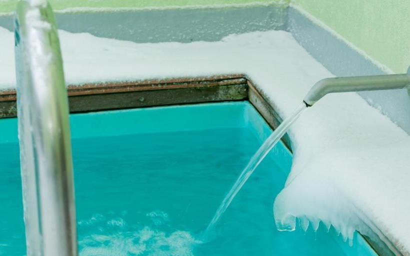 ペンション Penzión ľadoveň Skvelá Kuchyňa A Rodinná Atmosféra