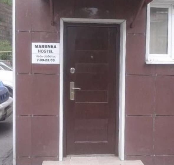Hostel Mariinka