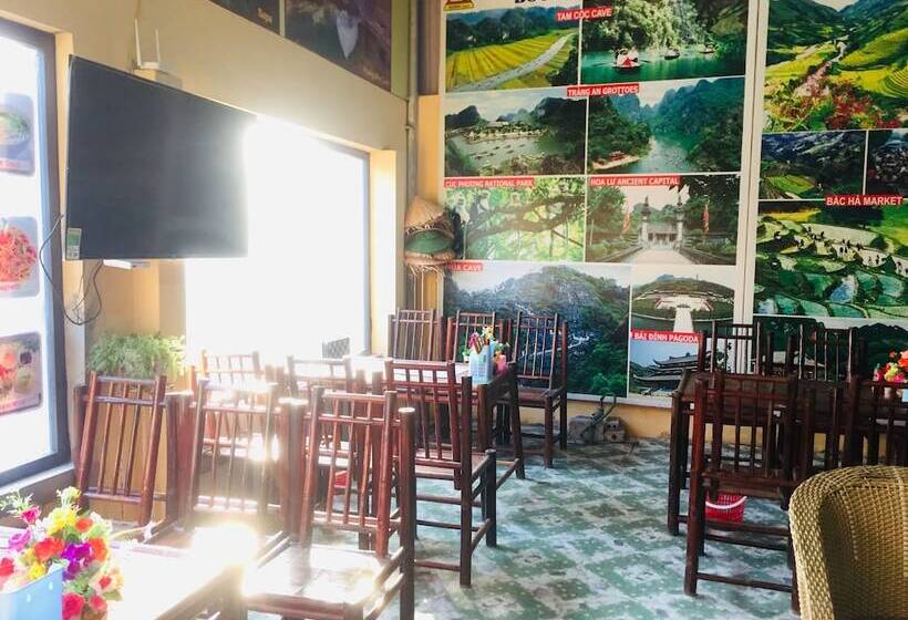 هاستل Ninh Binh Village 1990 Homestay