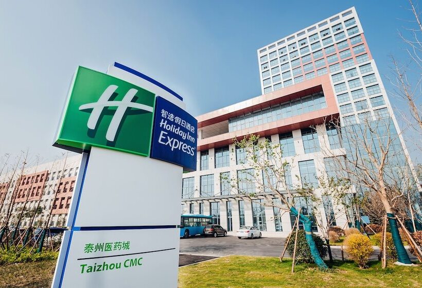 בית מלון כפרי Holiday Inn Express Taizhou Cmc, An Ihg