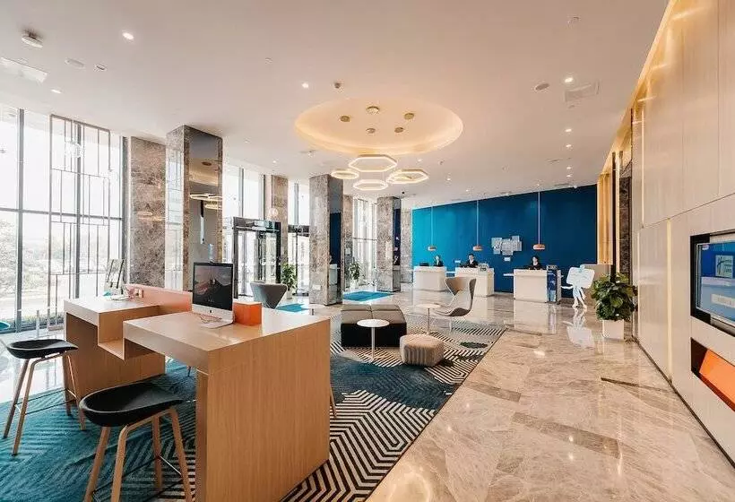 ホテル Holiday Inn Express Taizhou Cmc, An Ihg