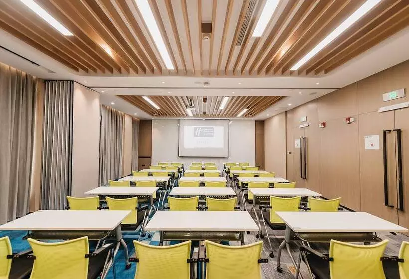 ホテル Holiday Inn Express Taizhou Cmc, An Ihg