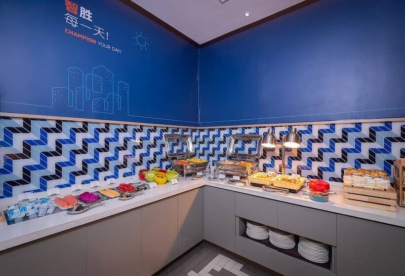 בית מלון כפרי Holiday Inn Express Taizhou Cmc, An Ihg