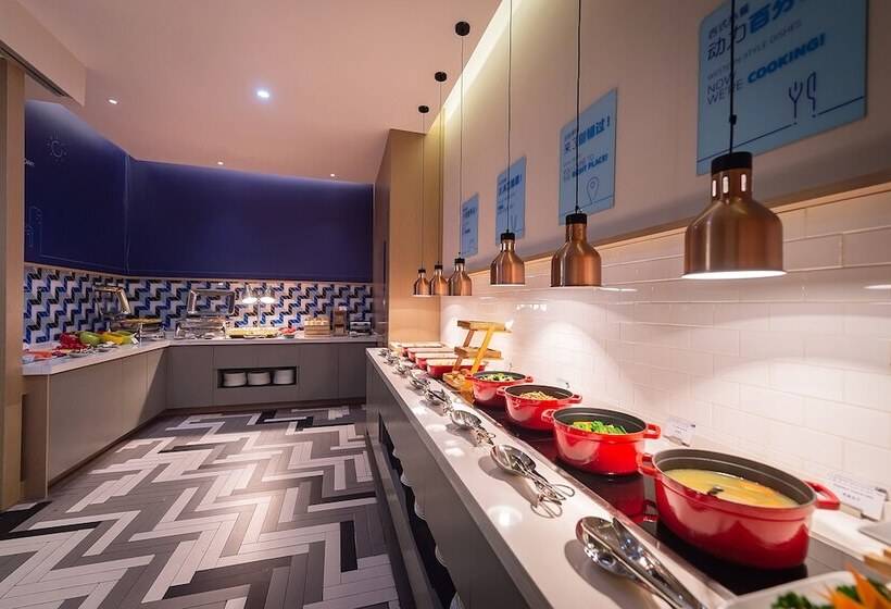 בית מלון כפרי Holiday Inn Express Taizhou Cmc, An Ihg